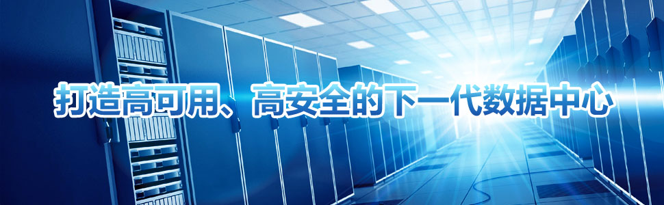 專注、專心、專業，我們一直用心去做事